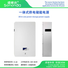 ñڒ48V51.2V10kw̫ܹlվϵyF늳ؽMԴ