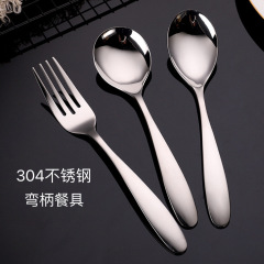 クリエイティブ曲げ柄304ステンレスフォークスプーン食器の明るい顔の西洋スプーンの丸いスプーンの水滴スプーンの商用デザートスプーン