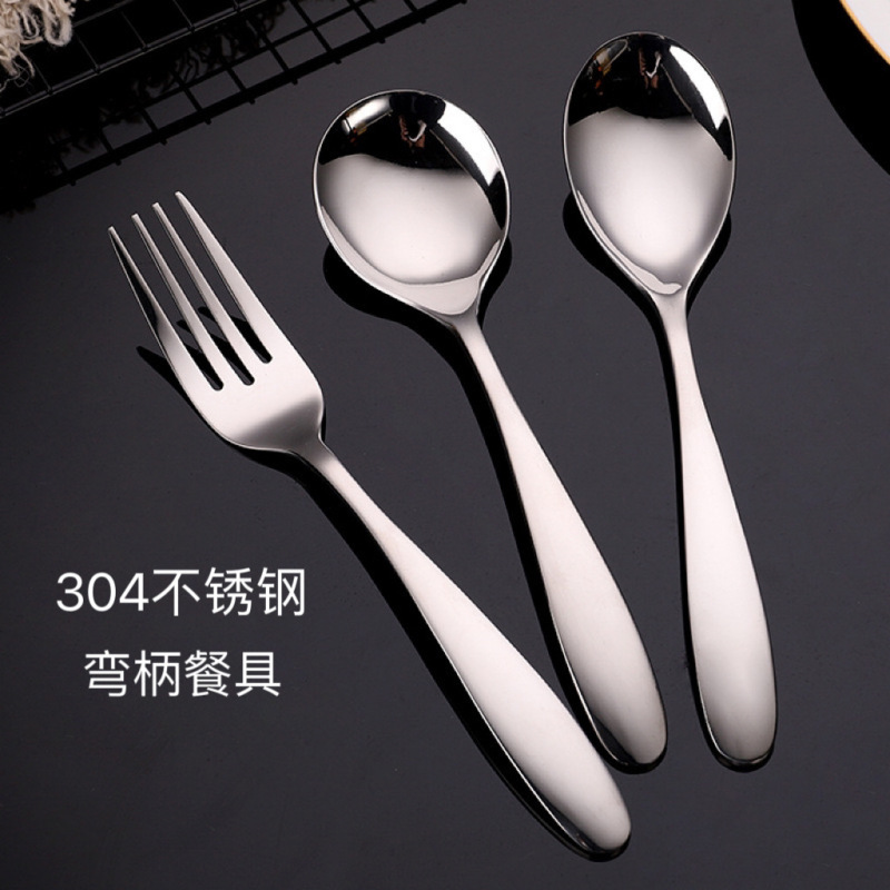 クリエイティブ曲げ柄304ステンレスフォークスプーン食器の明るい顔の西洋スプーンの丸いスプーンの水滴スプーンの商用デザートスプーン|undefined