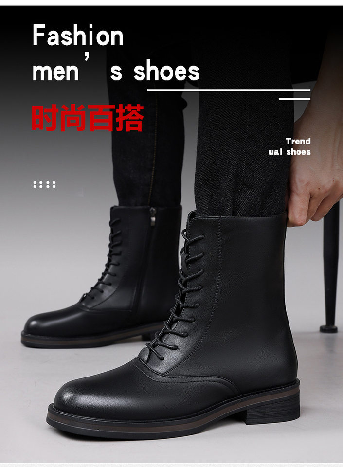 Bốt Martin nam cổ cao đế dày tăng chiều cao, phong cách Anh Quốc, khóa kéo bên hông kèm dây buộc — Màu nâu, màu đen chi tiết 4