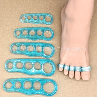 Five-Hole Toe Separator Soft Silicone Anti-Pain Correction Overlapping Toe Hammer Toe Sebs Toe Separator Corrector