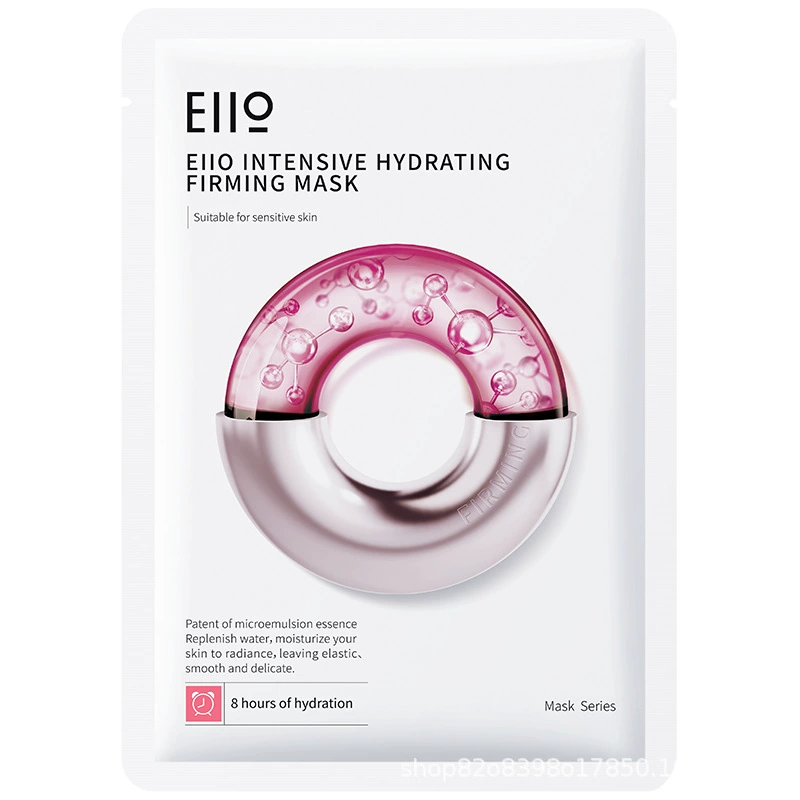 Glossy monolithic face mask, intense hydration, official product