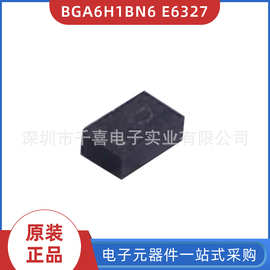 全新原装 BGA6H1BN6E6327 封装TSNP6 现货 BOM配单 电子元器件