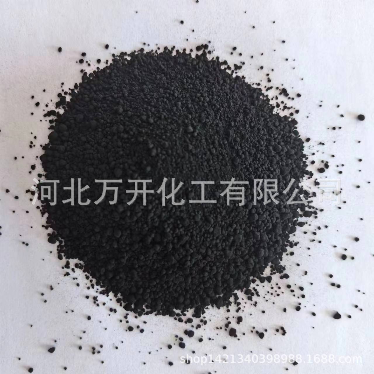 厂家供应颗粒炭黑环保型N330超细橡胶轮胎传送带用环保认证碳黑