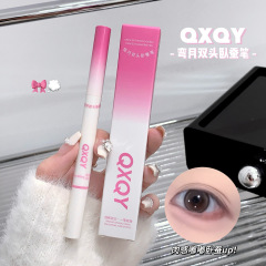 QXQY弯月双头卧蚕笔防水防汗不脱妆持妆极细妈生感卧蚕笔跨境彩妆