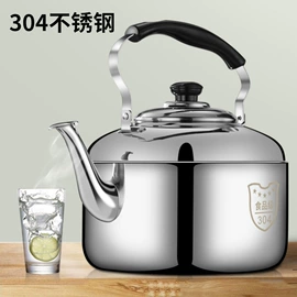 盘;碗;不锈钢水壶