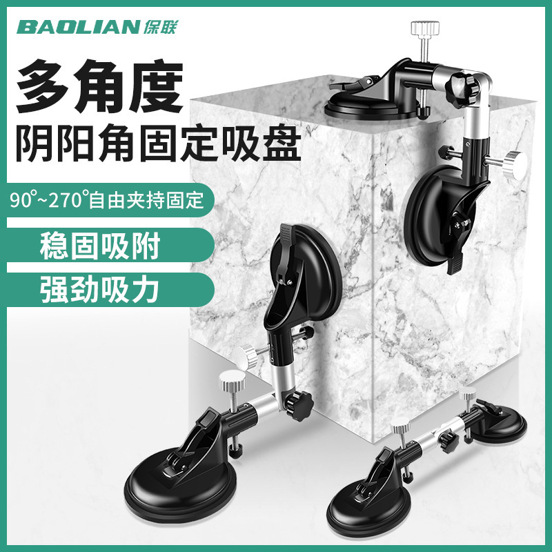 床面吸盤タイルガラス強力重固定吸提器単爪アルミニウム合金床貼り搬送工具|undefined