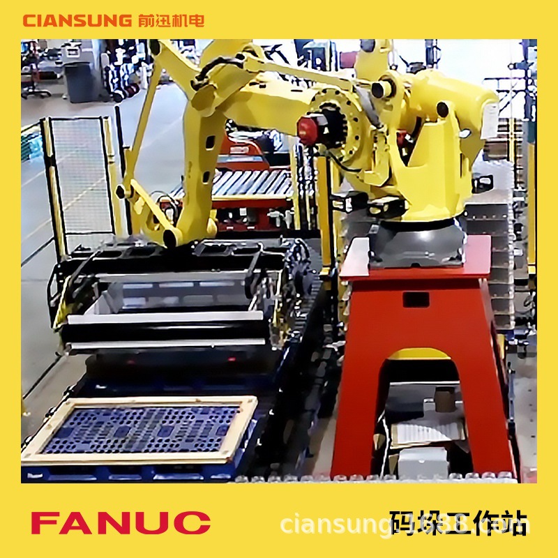 发那科FANUC玻璃瓶自动化堆垛机器人多层码垛机械手工作站