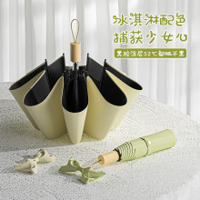 INS风三折黑胶防晒手开折叠女遮阳伞防紫外线广告礼品伞雨伞批发