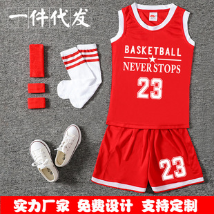 Custom new children's basketball suit training game team uniform men's and women's light board jersey quick-drying wholesale breathable