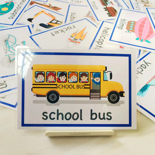 English card plastic words flash card transportation 28 kindergarten children enlightenment durable English teaching aids