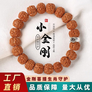 ���ڱ������С��������ʮ����Ф�ִ���Ȧ��Ů�����ч��LԴ�^���S