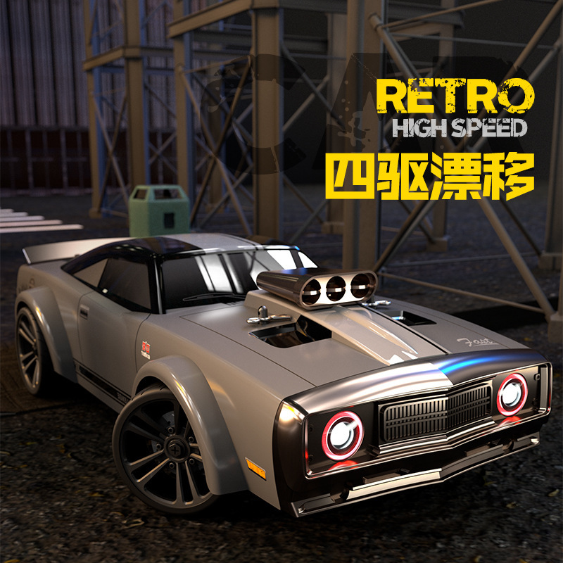 Muscle Car 1:16 Remote Control Car Electric Drift Racing Car Fast and Furious Donald's Car High Simulation Four-Wheel Drive Muscle Car 1:16 Remote Control Car Electric Drift Racing Car Fast and Furious Donald's Car High Simulation Four-Wheel Drive