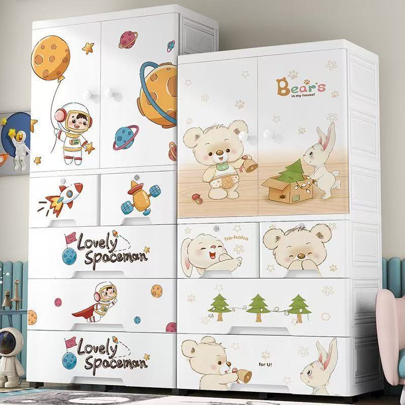 70 puertas abiertas de plástico multifuncional para bebés armario de ropa infantil armario de vestuario tipo cajón pequeño armario