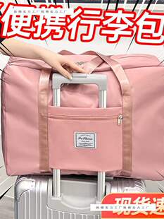 ţ�򲼰�Ҵ���������ռ{������������U���ۯB��y���а������