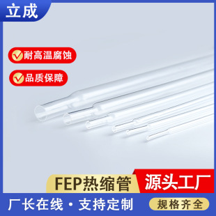 ֱ����͸��fep��s���͸��g�ߜؽ^���׹��F�����տs��늾����o��