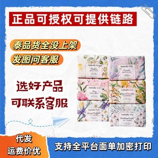 hanbolly�n����ʽ��200g