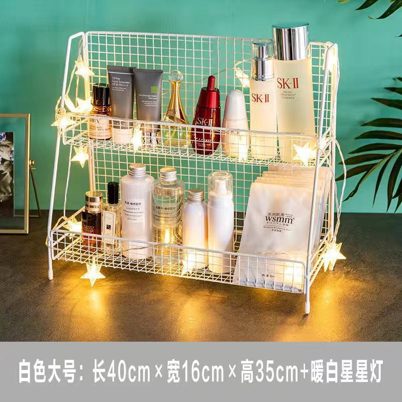 化妆品架子收纳盒梳妆台护肤品卫生间桌面简约多层置物架宿舍网红|undefined