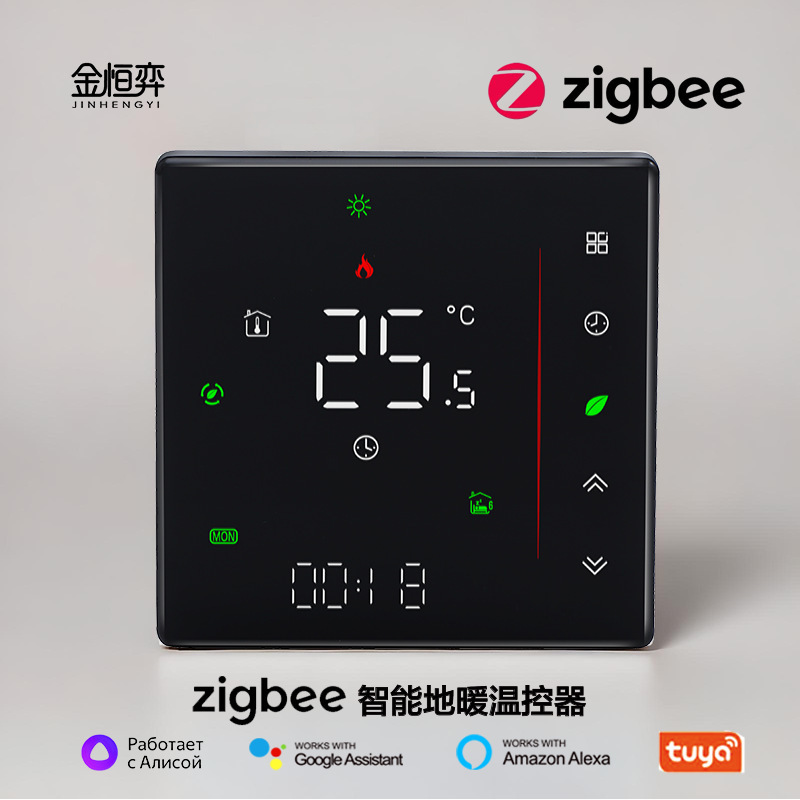 Zigbee Russian Smart Digital Display Temperature Control Panel Wireless Wifi Electric Floor Heating Thermostat Indoor Heating Remote Control