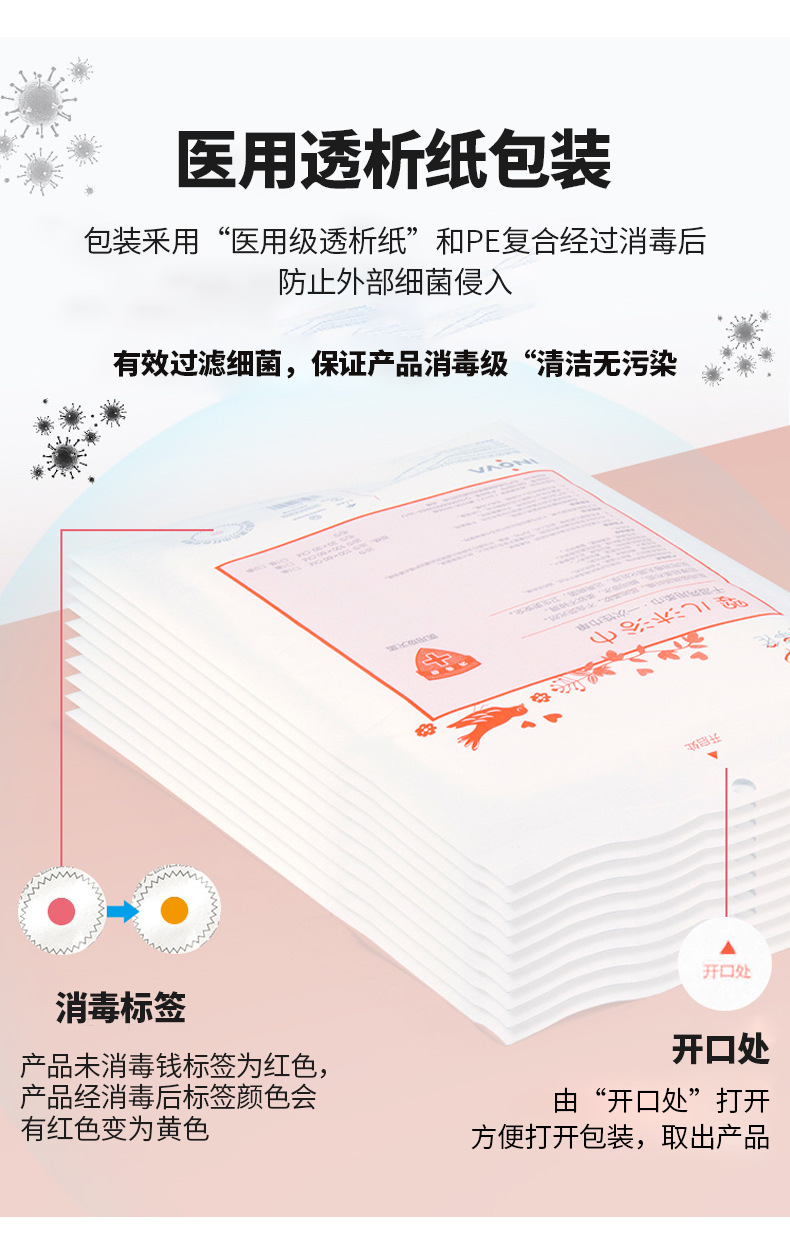 详情页_06.jpg