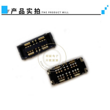 AXF382700 ȫ´֙C늳ؽӲ 8PIN 0.7MM