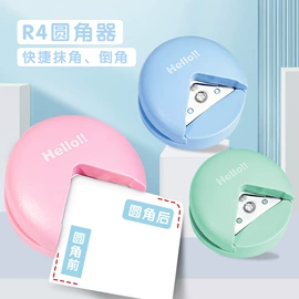 文件夹;文件包;长尾夹装订夹