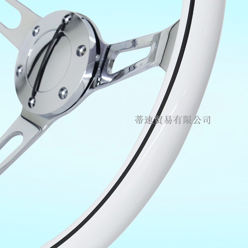Direct from the manufacturer, car modification 15inch universal steering wheel, white 380MM electroplated steering wheel, hole spacing 70mm