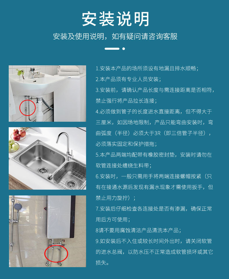 304编织管铜螺帽-天猫_18