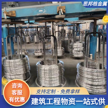 �S��ֱ�N��|ԭ������\�z��\䓽z ��\�����z ��\�F�z���󃞻�