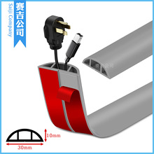 PVC30*10mm���b늾��߾����[�ξW�����������ۺ���ճ��