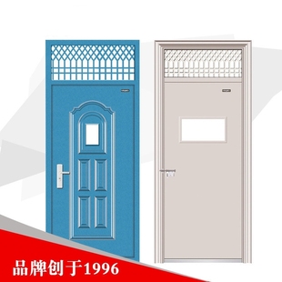 Single Door with Air Window Storage Room Entrance Door Anti-Theft Door Kindergarten Blue Gray School Door Dormitory Door Engineering Classroom Door