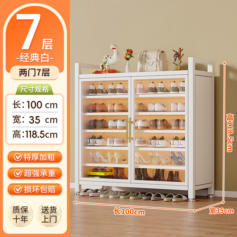 スチール製靴棚、多層式家庭用玄関簡易靴箱、床置き型2025年人気商品、防塵廊下収納ラック|undefined