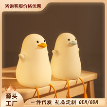 卡通小欧硅胶夜灯创意拍拍感应儿童充电动物摆件企鹅小夜灯led灯