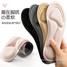 5D��Ħ܊ӖЬ�|��ܛ��ʹ����Ůܛ�����m��վ����������ʿ͸��ѥ��