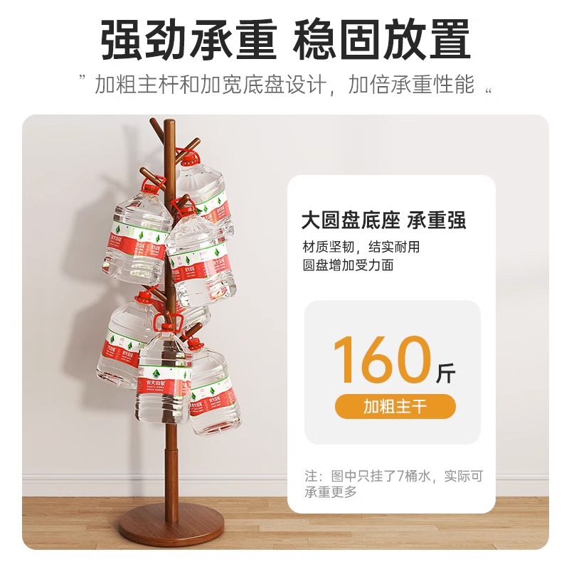 Percha de madera maciza percha de piso a techo para dormitorio percha para ropa doméstica percha para sala de estar percha simple perchero interior