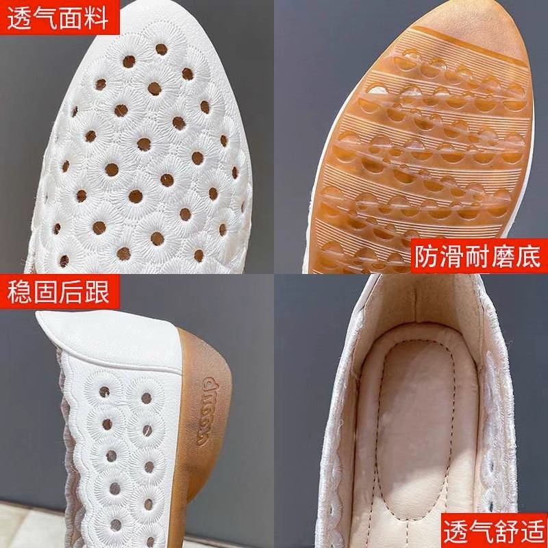 Mocasines de suela blanda con recortes bordados, zapatos de cuña sin cordones para mujer, zapatos para mamá, zapatos de verano transpirables de tacón bajo.