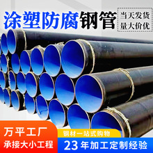 Aֱ񱣜عdn400x12mmOͺԺÉT䓹