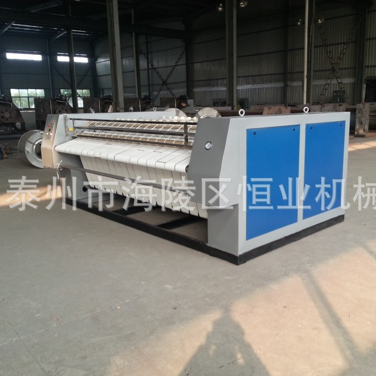 供应酒店、宾馆、医院用床单被套烫平机、熨平机、平烫机