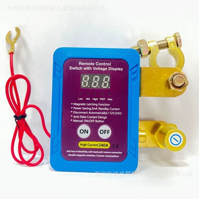 Car battery power-off switch Other power supply, ignition system