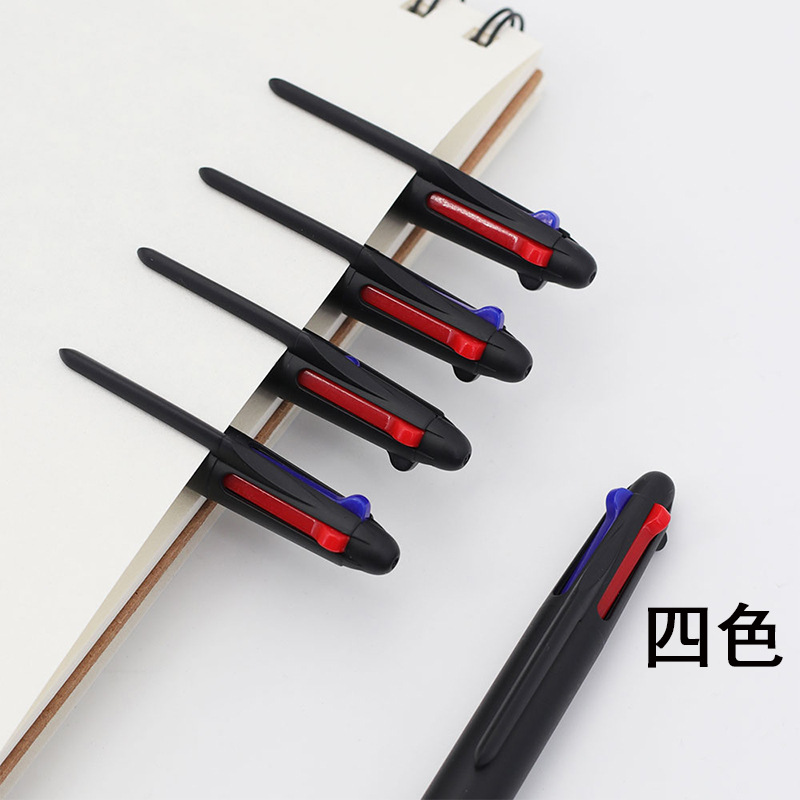 4 色プレスゲルペン油性ペン 0.7 ミリメートル赤、緑、黒、青 4 色オールインワン筆記文具ギフト卸売