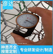 �ӵ����eʯ�\�W ����\�z���÷��鷀�����_ˢ�F�zʯ�\�W�����o��