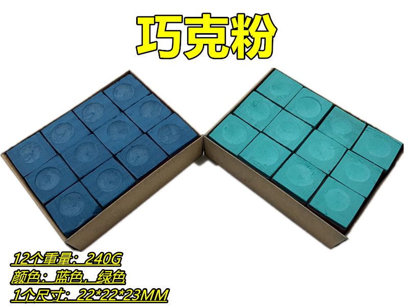 微信图片_20210609171153