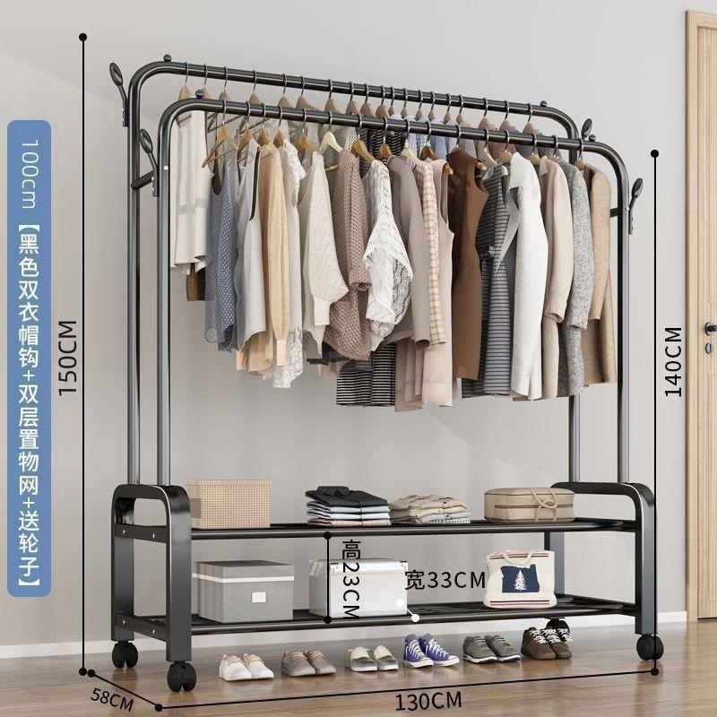 Percha de secado de ropa de piso dormitorio doméstico colgar ropa plegable de una sola varilla simple dormitorio interior móvil percha de sombrero