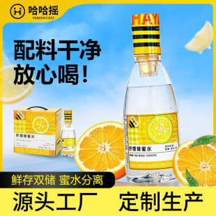 ���ʷ���ˮ���xʽ����N�ƶ���С����436g*6ƿ�Ʒ���T����ˮ