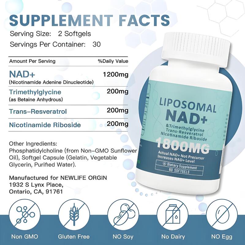 跨境tk亚马逊nad胶囊NAD capsules烟酰胺单核苷酸胶囊nad保健功能|undefined