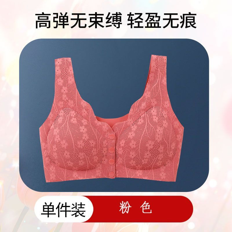 2xl code [140-160 catties]