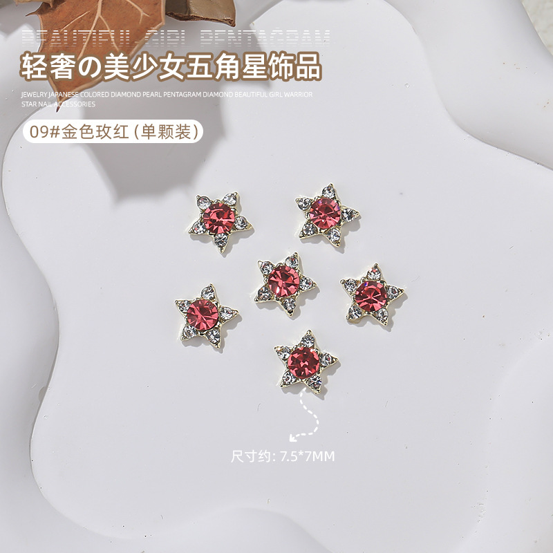 Red famosa nueva joyería de manicuras de diamante de color japonés perlas de pentacos diamantes de belleza guerrera de estrellas manicuras