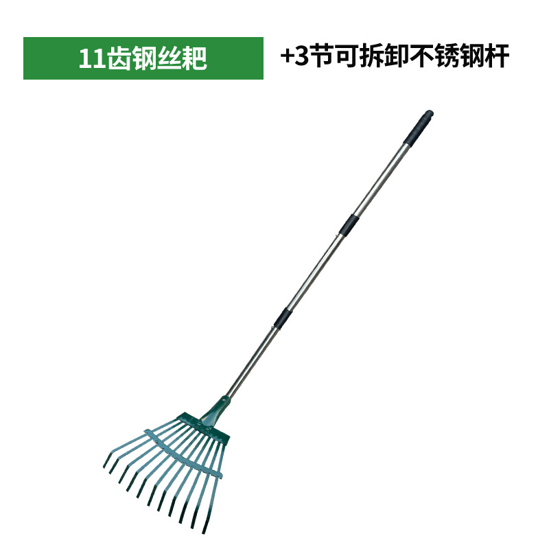 ♥◈♤♤11톱니 강철 와이어 레이크 헤드 + 3섹션 분해 로드♥◈♤♤