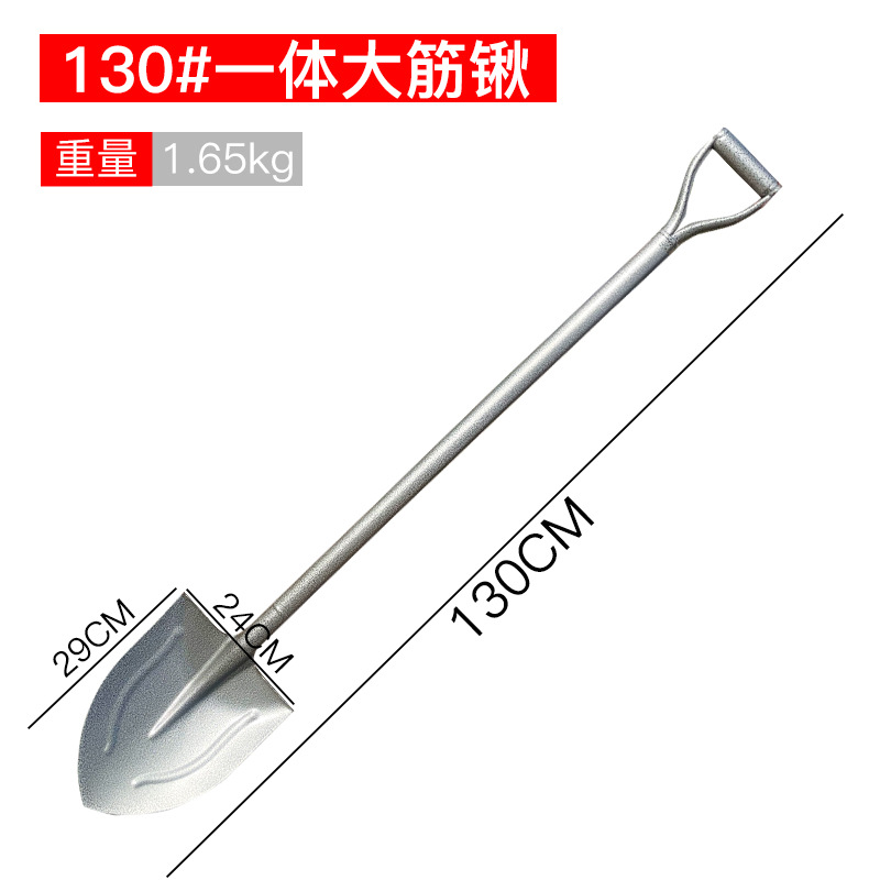 Exportar una pala con mango de hierro, excavación al aire libre, excavación de zanjas, pala puntiaguda, uso agrícola, voltear el suelo, aflojar el suelo, espesar, pala grande para uso doméstico
