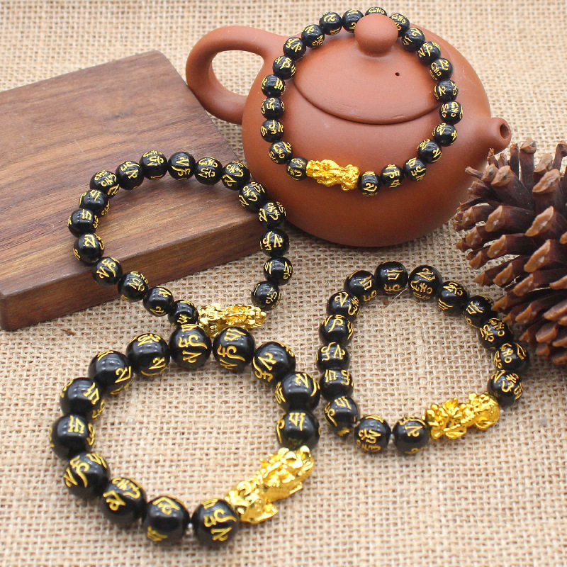 Six-character proverb Pixiu bracelet all the way to make money…